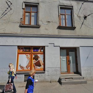 Ulitsa Konstantina Levitskogo, 2, Lviv: photo
