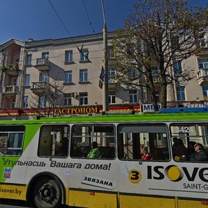 Malochny Lane, 2, Minsk: photo