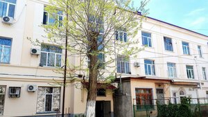Евпатория, Улица Пушкина, 16: фото