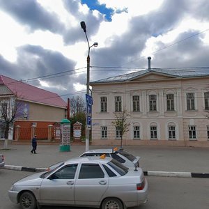 Ploshchad Revolyutsii, 9, Pavlovskiy Posad: photo