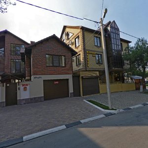 Shevchenko Street, 2, Gelendgik: photo