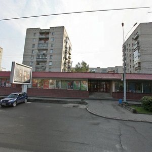 Lenin Avenue, 15, Tomsk: photo