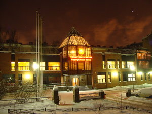 Mira Street, 30 ، سان بطرسبرغ: صورة