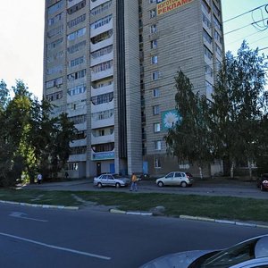 Polbina Street, No:67, Ulyanovsk: Fotoğraflar