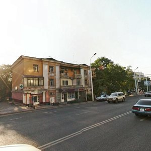 Kabanbai Batyr Street, 140, Almaty: photo