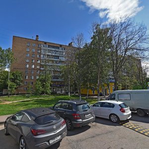 Ulitsa Svobody, 2, Odincovo: photo