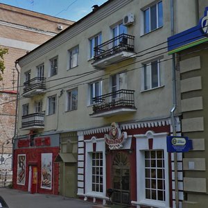 Sadovaya Street, 251, Samara: photo