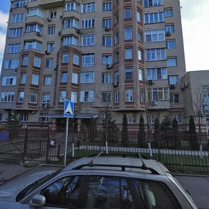 Bolshoy Koptevsky Drive, 10к2, Moscow: photo