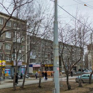 Belorechenskaya Street, 11, Yekaterinburg: photo