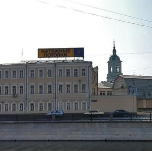 Москва, Овчинниковская набережная, 6с3: фото