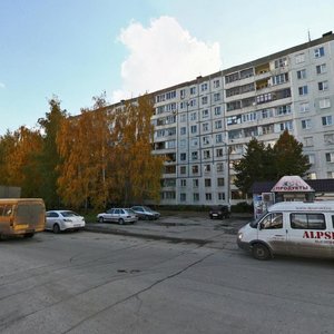 Zoi Kosmodemyanskoy Street, 12, Samara: photo