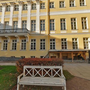 Moyka River Embankment, 12, Saint Petersburg: photo