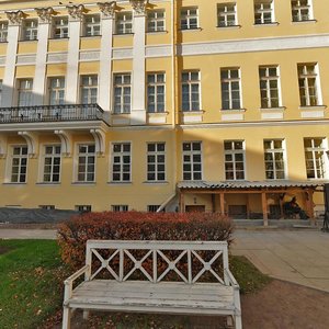 Moyka River Embankment, 12, Saint Petersburg: photo