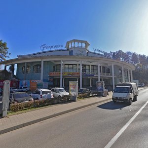 Pervomayskiy prospekt, 8А, Kislovodsk: photo