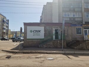 Ulitsa 40 let Pobedy, 5 ، : صورة