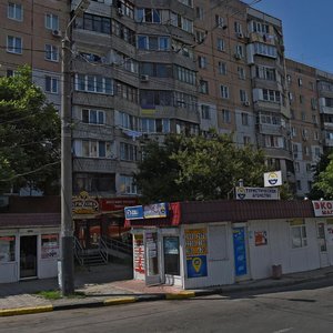 Vulytsia Akademika Korolova, 114, Odesa: photo