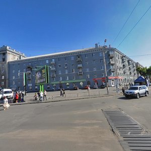 Dmytra Yavornytskoho Avenue, 125, Dnipro: photo