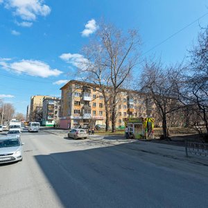 Strelochnikov Street, 5, Yekaterinburg: photo