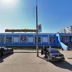 Тверь, Улица Карла Маркса, 3: фото