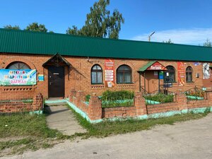 Луза, Улица Железнодорожников, 2Б: фото