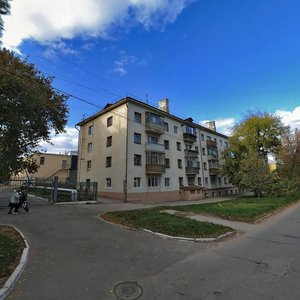 Yaroslavskaya Street, No:64, Cheboksary: Fotoğraflar