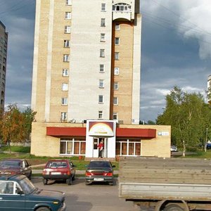 Lenina Avenue, 184А, Obninsk: photo