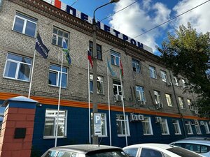 Ploshchad Zhukovskogo, 1, : foto
