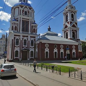 Moskovskaya Street, 30, Kaluga: photo