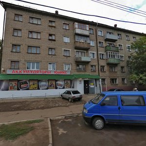 Киров, Улица Кольцова, 4: фото
