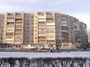 Чебоксары, Проспект 9-й Пятилетки, 19/37: фото