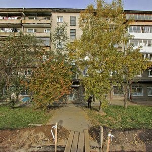 Deputatskaya street, 14, Irkutsk: photo