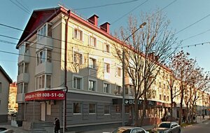 Южно‑Сахалинск, Улица Ленина, 217: фото