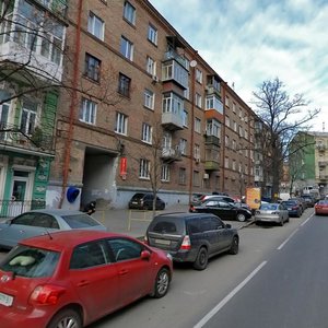 Shota Rustaveli Street, 26, Kyiv: photo