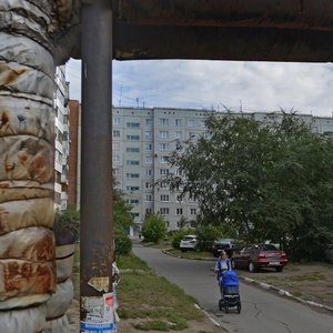 Ulitsa Kirova, 10, : foto