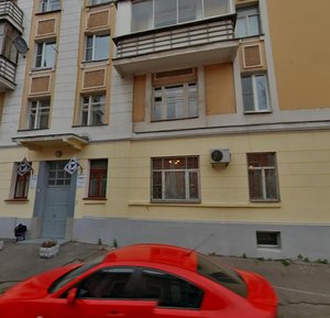 Pevchesky Lane, 1/2с1, Moscow: photo