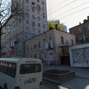 Bolshaya Sadovaya Street, 6, Rostov‑na‑Donu: photo