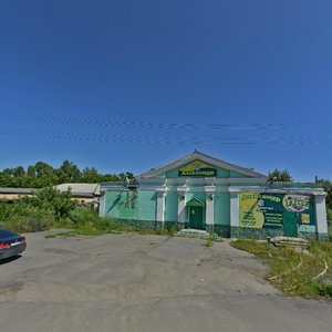 Ulitsa Maksima Gorkogo, No:175к5, Biysk: Fotoğraflar