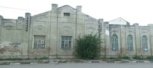 Керчь, Пролетарская улица, 12: фото