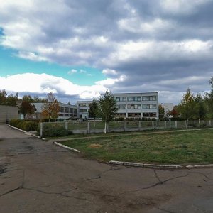 Khimikov Avenue, 8Б, Nizhnekamsk: photo