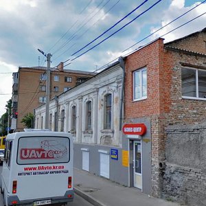 Кропивницкий, Улица Арсения Тарковского, 59/105: фото