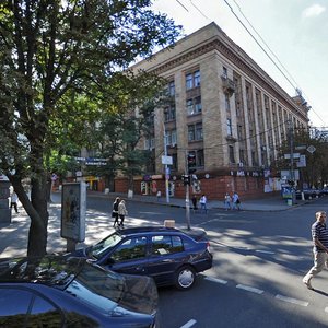 Dmytra Yavornytskoho Avenue, 57, Dnipro: photo