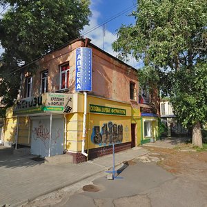 Zamkova vulytsia, 9-11, Rivne: photo