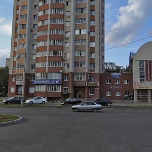 Frunze Street, 10А, Togliatti: photo