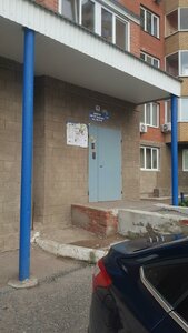 Ulitsa Rabkorov, 4/4, Ufa: photo