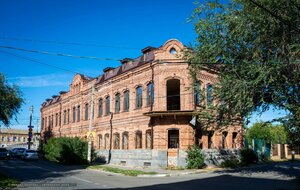 Астрахань, Улица Челюскинцев, 39/9: фото