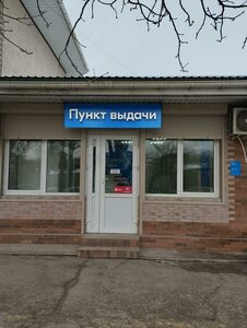 Krymskaya ulitsa, 1Г, Feodosia: photo