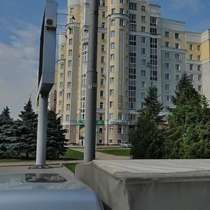 Partizan Square, 1, : foto