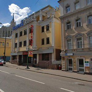 Kalanchyovskaya Street, 13, Moscow: photo