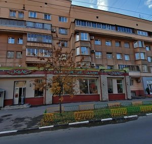 Mytnaya Street, 52, Moscow: photo