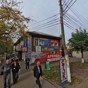 Киров, Улица Воровского, 55: фото